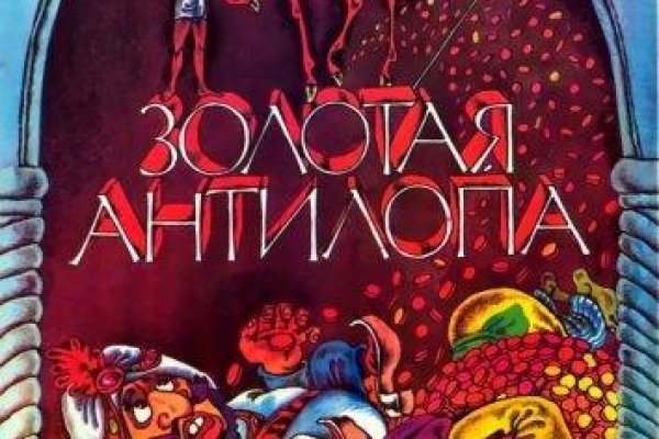 Актуальная ссылка на кракен kraken014 com