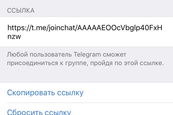 Кракен личный кабинет