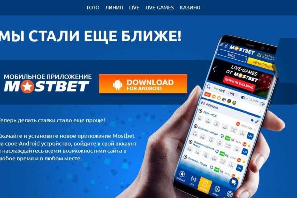 Кракен сайт 1kraken me официальный