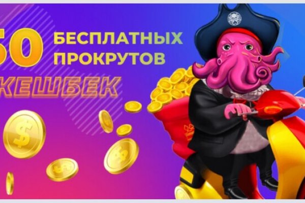 Кракен ссылка настоящая